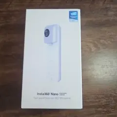 Item thumbnail for item a0863f8f-8b02-42cb-8914-83cc4b6148a9