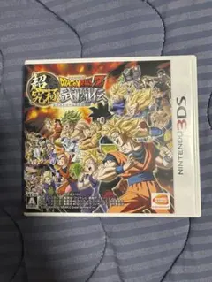 ドラゴンボールZ 超究極武闘伝