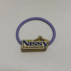 Nissy グッズ