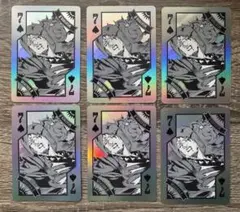 ザジョジョワールド オーロラトランプ ウェザー・リポート 6枚セット