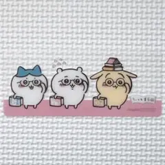 2025年最新】ちいかわ書店 しおりの人気アイテム - メルカリ