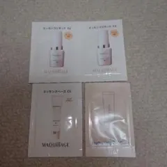 マキアージュ エッセンスリキッド　ベース　ネイク