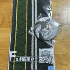 WIND BREAKER ウィンドブレイカー 一番くじ 梶蓮