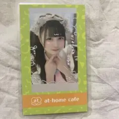 あっとほーむカフェ らぶり - メルカリ