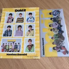 なにわ男子 Dokit 特典 チケットホルダー ステッカー