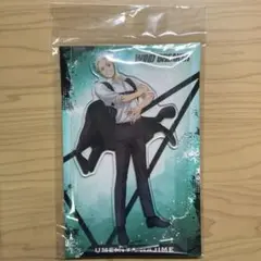 ウィンブレ　ボディーガード　梅宮一　アクリルスタンド