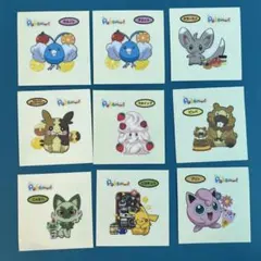 ポケモンパンシール 9枚セット