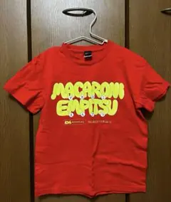 マカロニえんぴつ　Tシャツ