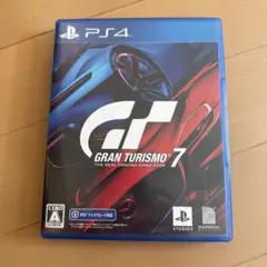 GRAN TURISMO