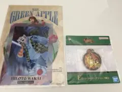 Mrs.GREEN APPLE 一番くじE賞 + F賞 クリアファイル若井
