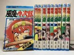 血の罠 全6巻セット 前田俊夫 - メルカリ