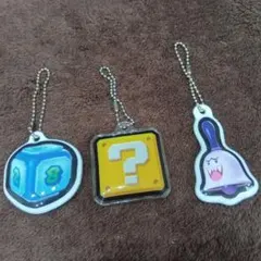 スーパーマリオパーティ キーホルダー 3個セット (ボールチェーン付き)