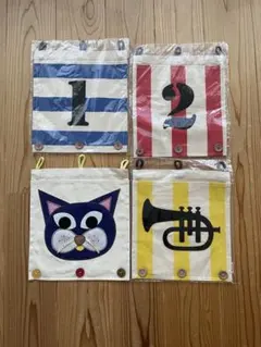 カラフルウォールポケットセット