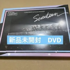2026年最新】seventeen dvd say the nameの人気アイテム - メルカリ