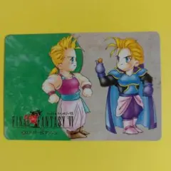 ナナキ様 リクエスト 3点 まとめ商品