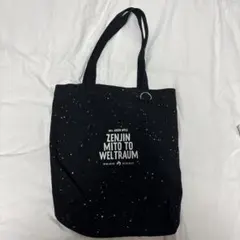 Mrs. GREEN APPLE ゼンジン未到とヴェルトラウム　トートバッグ