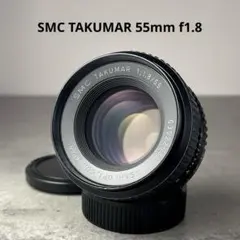 【良品】SMC TAKUMAR 55mm f1.8 美フレア M42のサムネイル