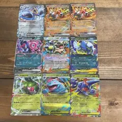 ポケモンカードセット　EXまとめ売り