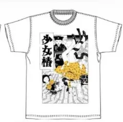 Item thumbnail for item a457745f-823f-42dc-b83f-1a02e22083cb