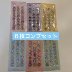 新品♡新作♡サンリオ　おはじきふうシール　おはじき風シール　おはじきシール
