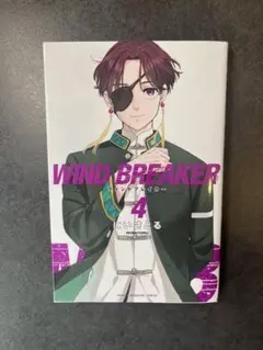 Item thumbnail for item f9e510a9-a354-4e4a-8b59-716f45158d98