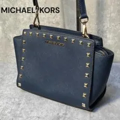 マイケルコース MICHAEL KORS ゴールドスタッズ ショルダーバッグ