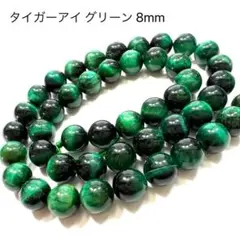 Sa⭐︎mI様 リクエスト 2点 まとめ商品