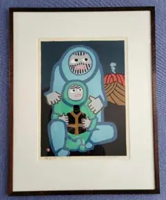 畦地梅太郎 狭い門 畦地梅太郎 狭い門 E7_95_A6_E5_9C_B0_E6_A2_85_E5_