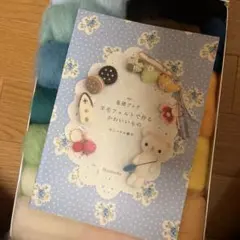 Item thumbnail for item 36397fe5-3f8e-4092-8a6d-fff6331d5ec2