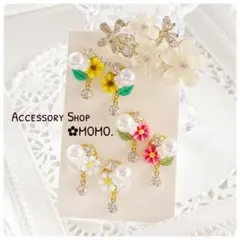 フラワー・:*ハンドメイドピアスorイヤリング♡3点セット・:*♡