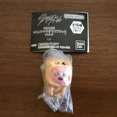 SKZOO つまんでつなげてますこっと vol.2