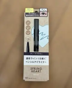 コージー スプリングハート ロングラスティングアイライナー ディープブラウン