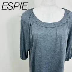 エスピエ 七分袖ワンピース チュニック ゆったり 日本製 ストレッチ 体型カバー