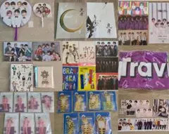 ほぼ新品未開封！TravisJapan トラジャ 公式グッズセット 定価以下