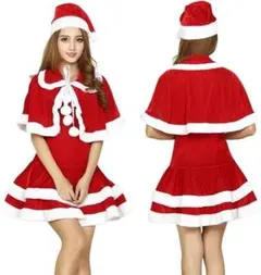 【M】レディース サンタ ミニワンピ コスチューム コスプレ 衣装 ケープ付き