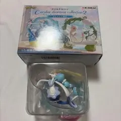 アシレーヌ ジオラマフィギュア