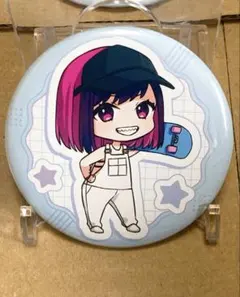 Item thumbnail for item 8e5ef1ef-4426-4a35-aad4-1a308ec75d83