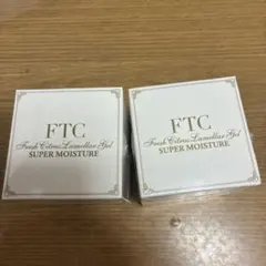 FTC ラメラゲル スーパーモイスチャーFC 50g 2個セット 未開封のサムネイル