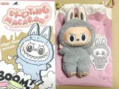 ポップマート ラブブ マカロン セサミビーン