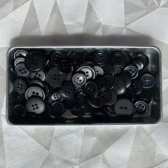 【計100個以上】黒・ダーク系 ボタン まとめ売り（大小・各種）