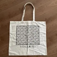 Item thumbnail for item 7a9340a6-63ee-432c-b2f8-7fc6a1290e6c