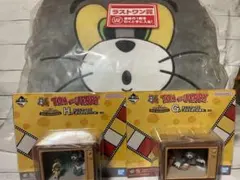 一番くじ　トムとジェリー ラストワン賞　折りたたみクッションG賞H賞