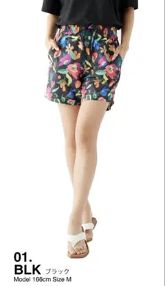 レディース ボードショーツショートパンツ OP オーシャンパシフィック