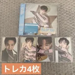 RIIZE All of You ショウタロウ トレカ&CD