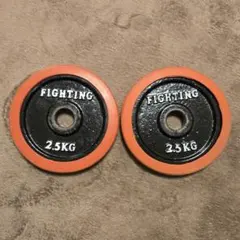 2026年最新】fighting ダンベルの人気アイテム - メルカリ