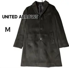 美品✨UNITED ARROWS チェスターコート メンズ Ｍ