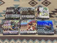 2026年最新】無双の運命者 ヴァルガ・ドラグレスの人気アイテム - メルカリ