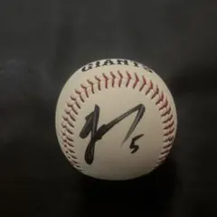 2025年最新】門脇誠 サインの人気アイテム - メルカリ