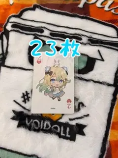 2026年最新】コンパス スイパラの人気アイテム - メルカリ