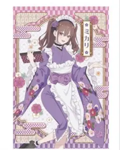 橘 美花莉 ポストカード イラストカード ブロマイド セット メルカリ
